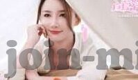 九游体育 网站入口-寻找多彩娱乐之路，九游体育网站的奇妙之旅