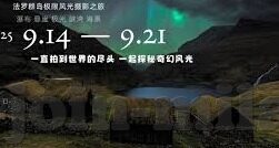 威尼斯人赌场在哪-威尼斯人度假村，一个娱乐与奢华的交汇点